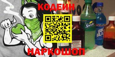 MDMA Premium VHQ Ликино-Дулёво