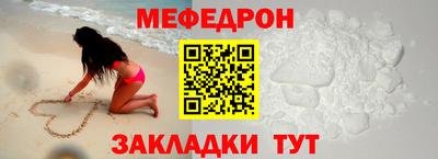 spice Ливны