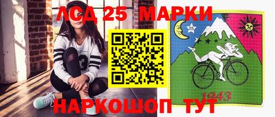 MDMA Premium VHQ Ликино-Дулёво