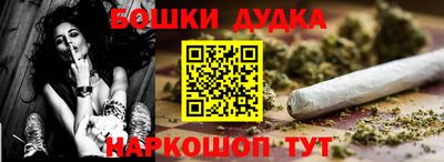 метамфетамин Лесосибирск