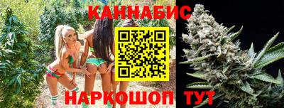 метамфетамин Лесосибирск