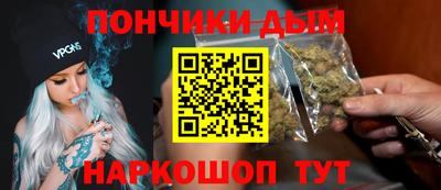 MDMA Premium VHQ Ликино-Дулёво