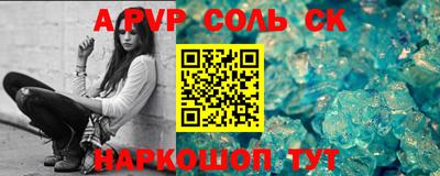 MDMA Premium VHQ Ликино-Дулёво