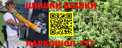 MDMA Premium VHQ Ликино-Дулёво