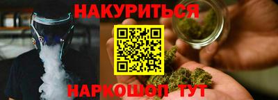 метамфетамин Лесосибирск