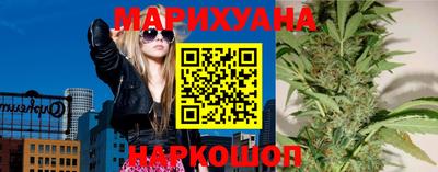spice Ливны