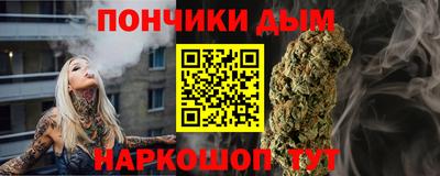 MDMA Premium VHQ Ликино-Дулёво