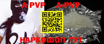 MDMA Premium VHQ Ликино-Дулёво