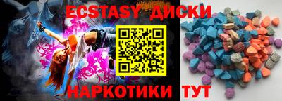 MDMA Premium VHQ Ликино-Дулёво