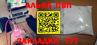 MDMA Premium VHQ Ликино-Дулёво