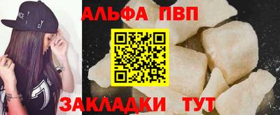 MDMA Premium VHQ Ликино-Дулёво