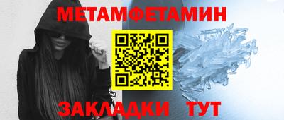 MDMA Premium VHQ Ликино-Дулёво