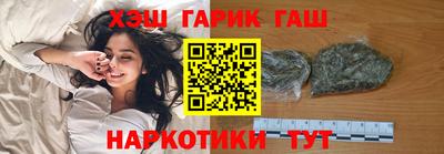 spice Ливны