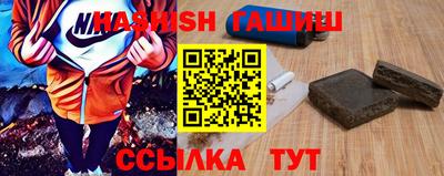 MDMA Premium VHQ Ликино-Дулёво