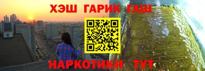 MDMA Premium VHQ Ликино-Дулёво