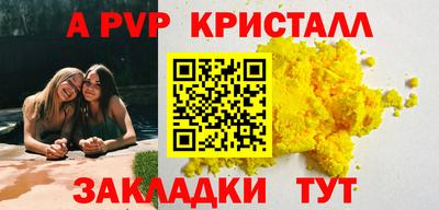 MDMA Premium VHQ Ликино-Дулёво