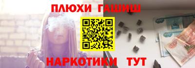 MDMA Premium VHQ Ликино-Дулёво