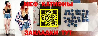 MDMA Premium VHQ Ликино-Дулёво