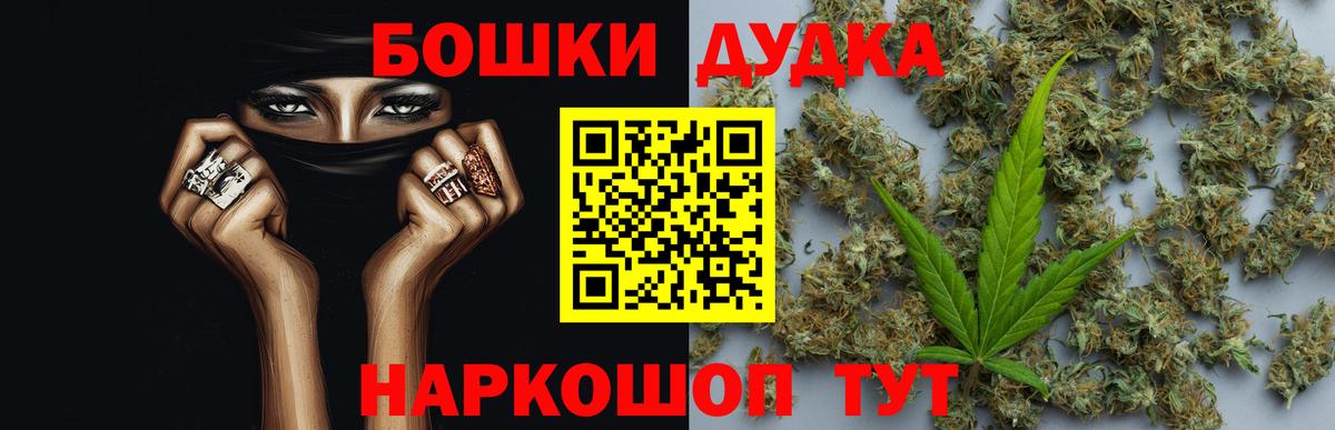 Марихуана индика  Вход с VPN  МАРИХУАНА конопля  Янаул 